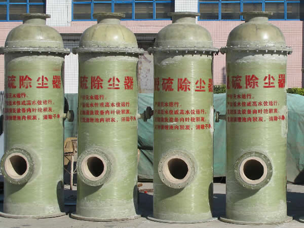 �����Ó����,���mÓ����