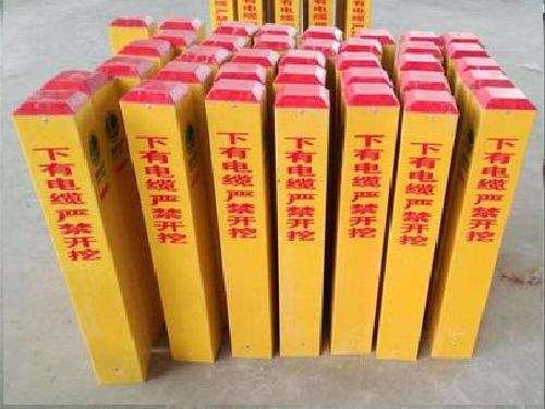 ��־��,��ȫ��־��